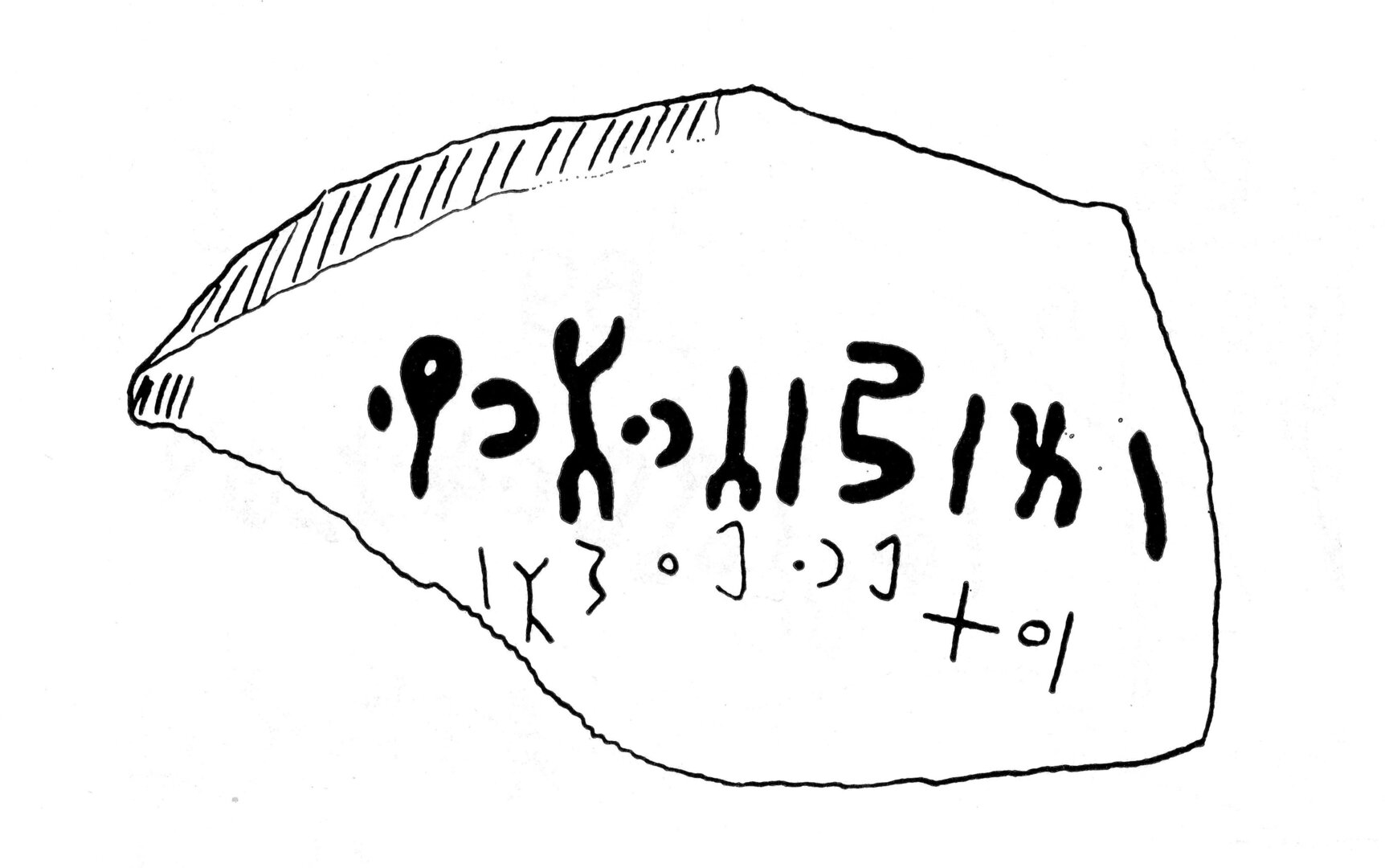 inscription of siglum JaS 72.2