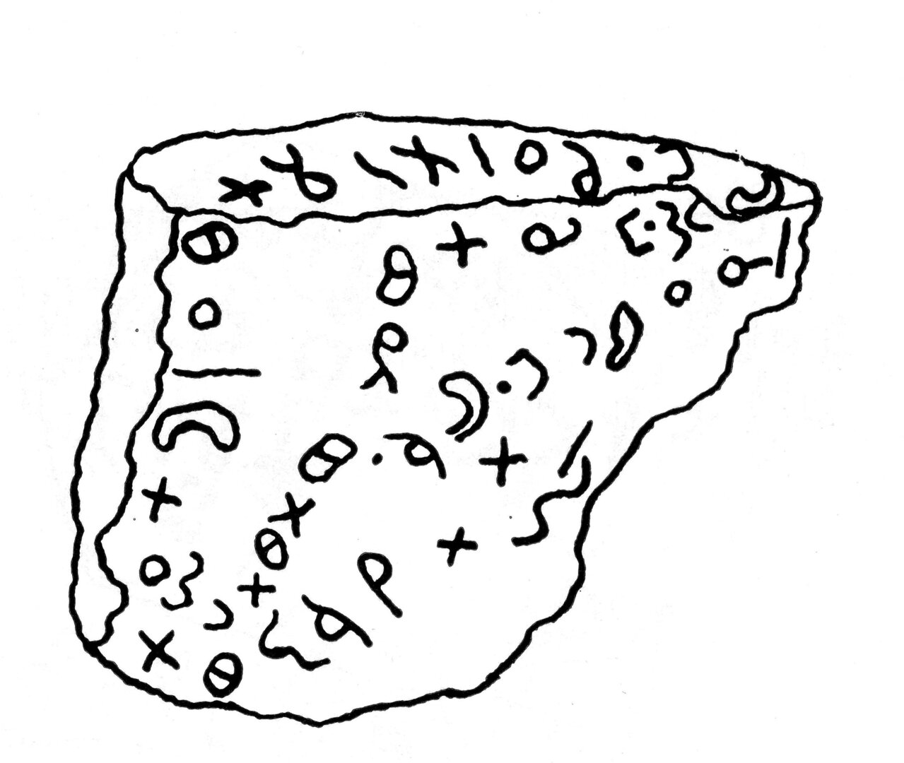 inscription of siglum JaS 73