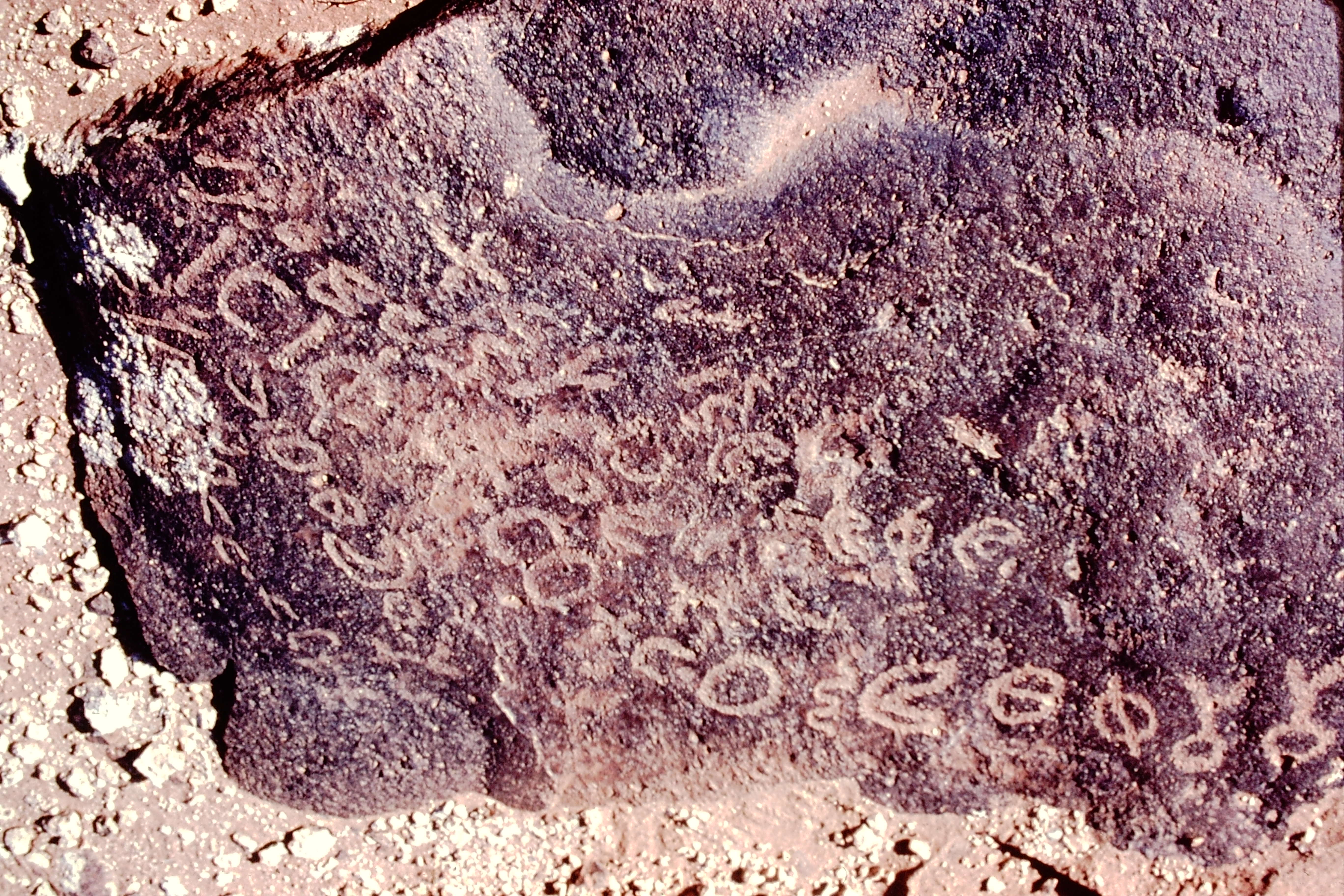 inscription of siglum JaS 75.4