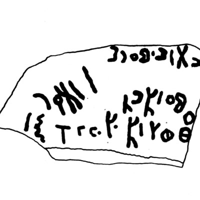 inscription of siglum JaS 79.2