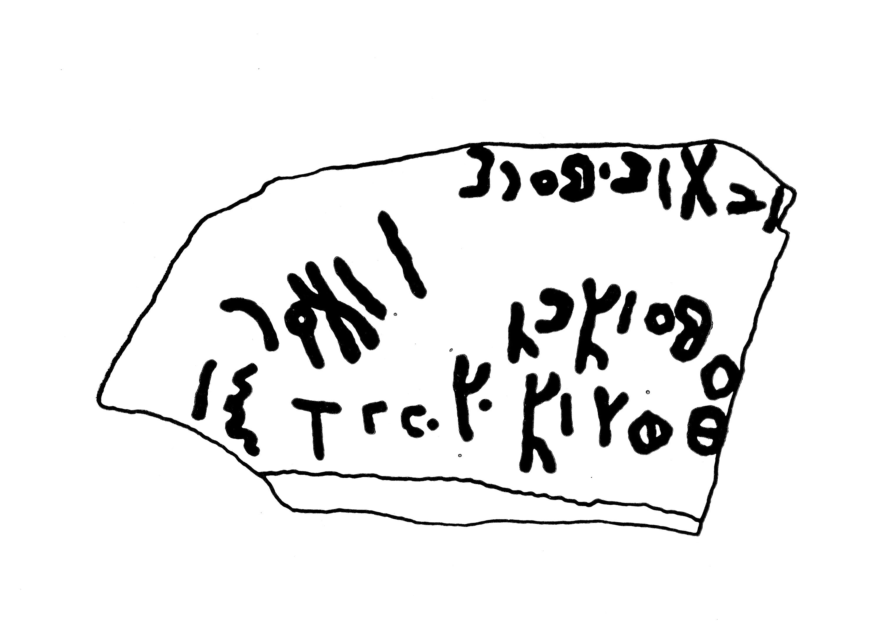 inscription of siglum JaS 79.3