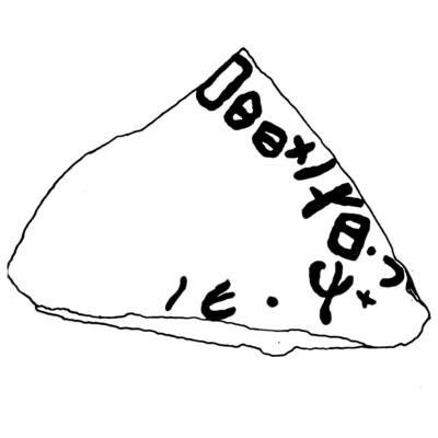 inscription of siglum JaS 81