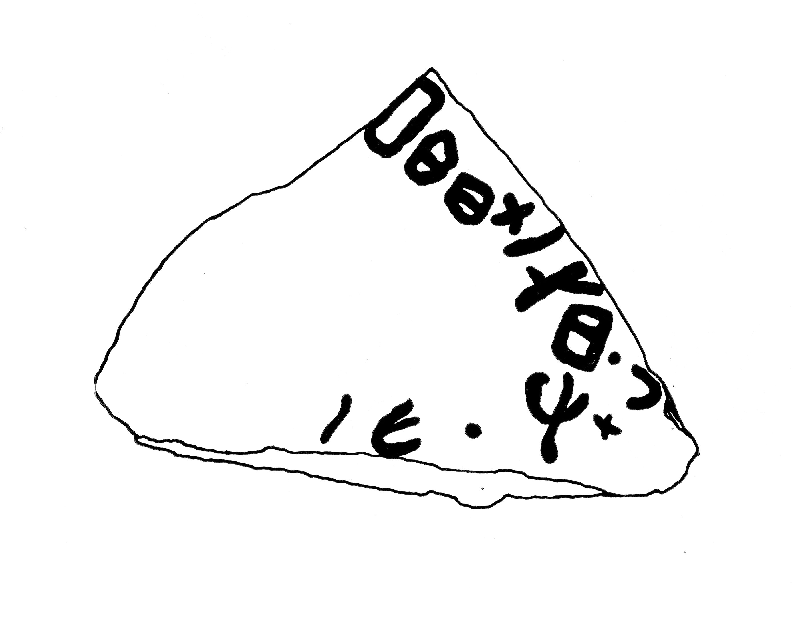 inscription of siglum JaS 81