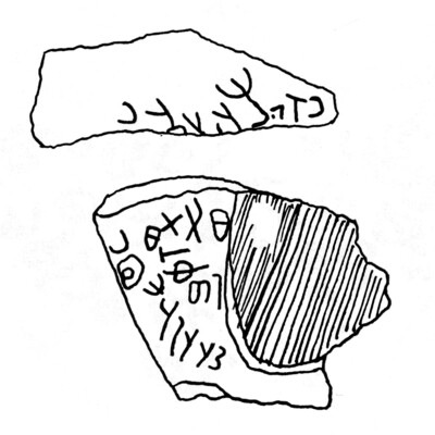 inscription of siglum JaS 82.1