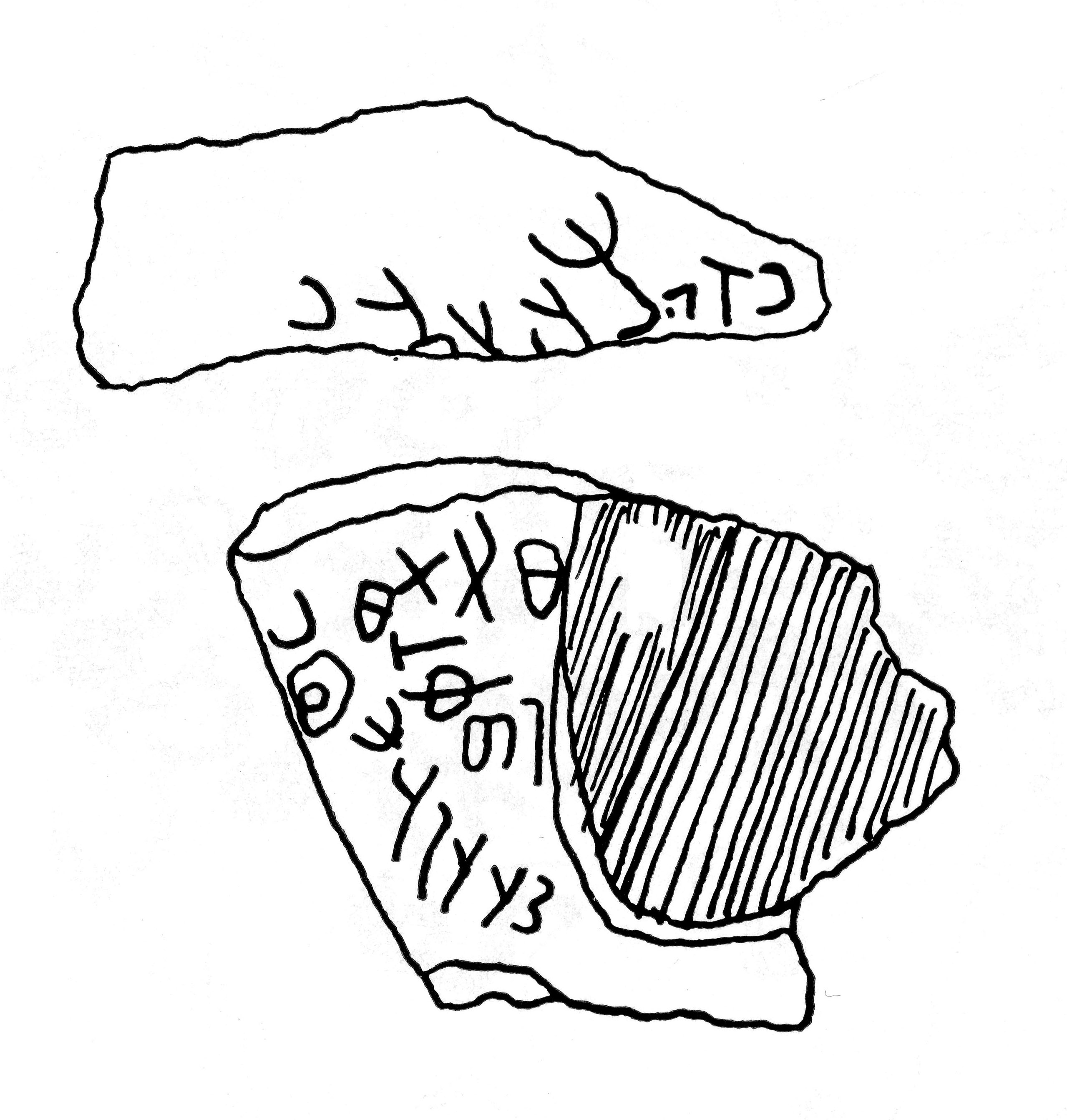 inscription of siglum JaS 82.2