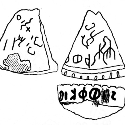 inscription of siglum JaS 83.3