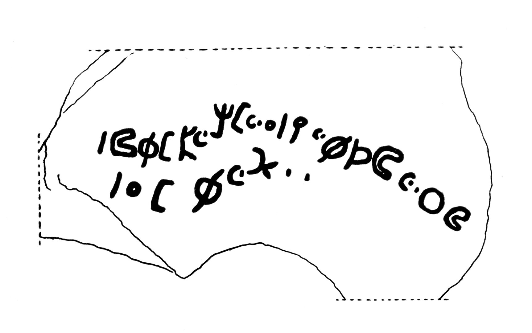 inscription of siglum JaS 85.1