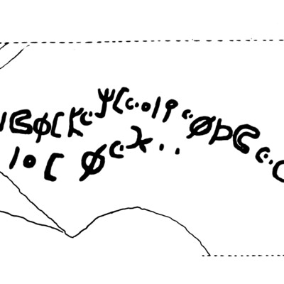 inscription of siglum JaS 85.2