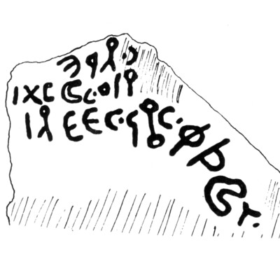 inscription of siglum JaS 86.2