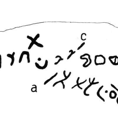 inscription of siglum JaS 87.3