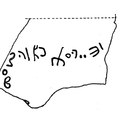inscription of siglum JaS 9