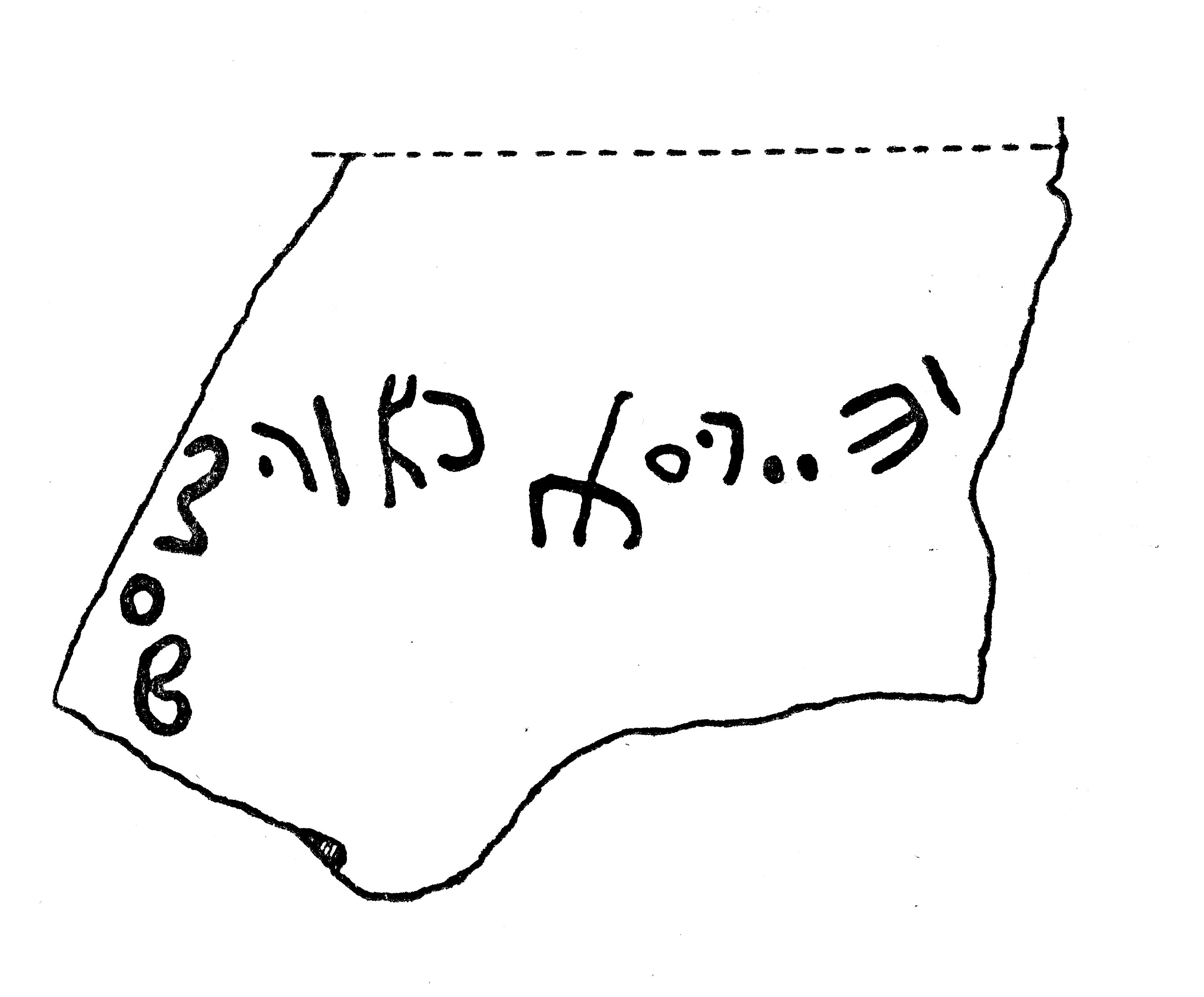 inscription of siglum JaS 9