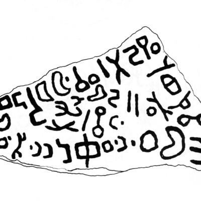 inscription of siglum JaS 90