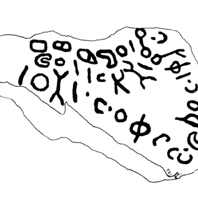 inscription of siglum JaS 91