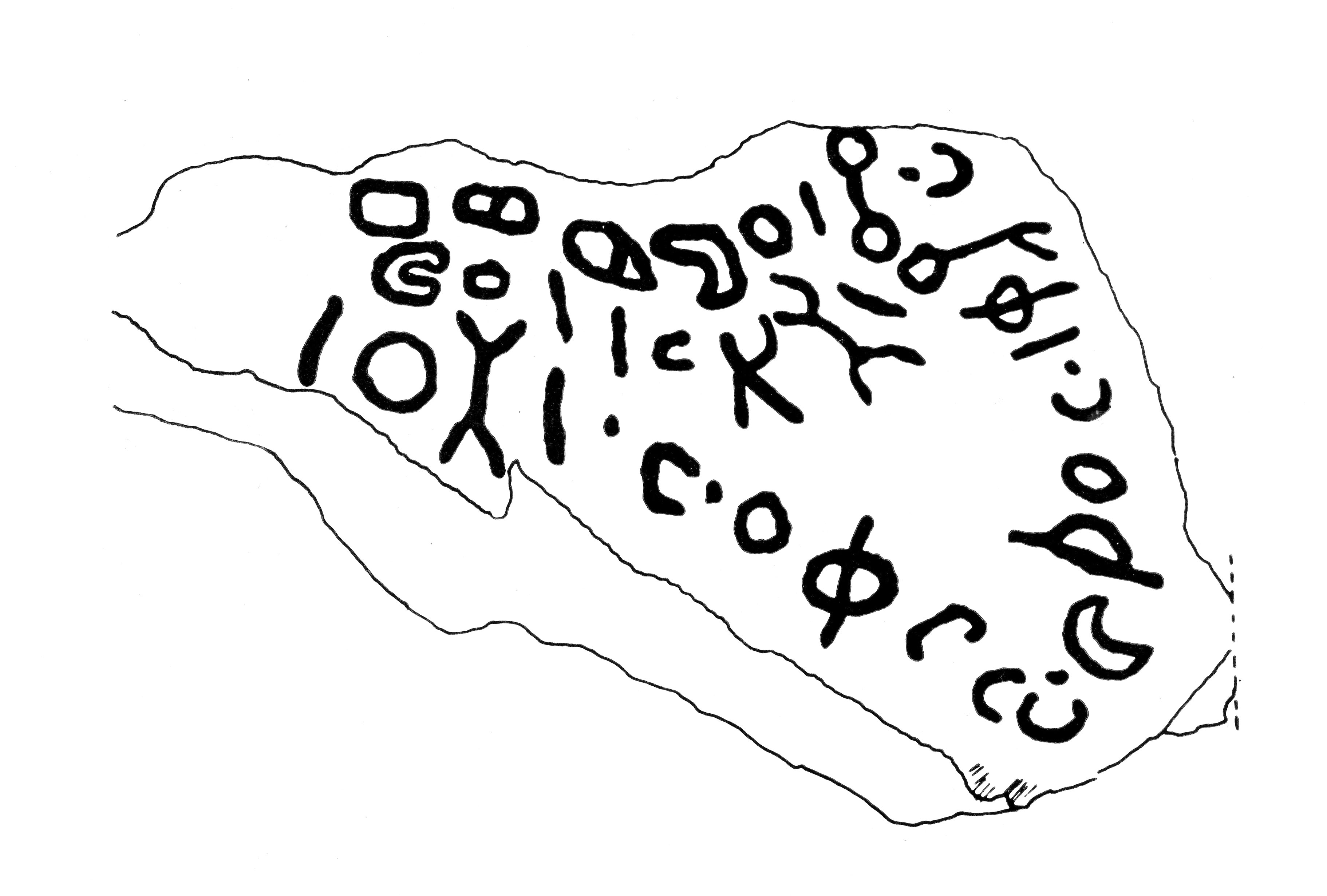 inscription of siglum JaS 91