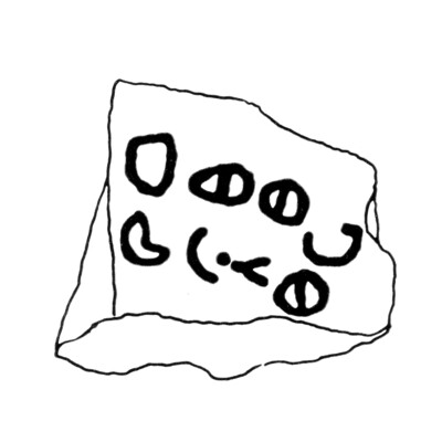 inscription of siglum JaS 92