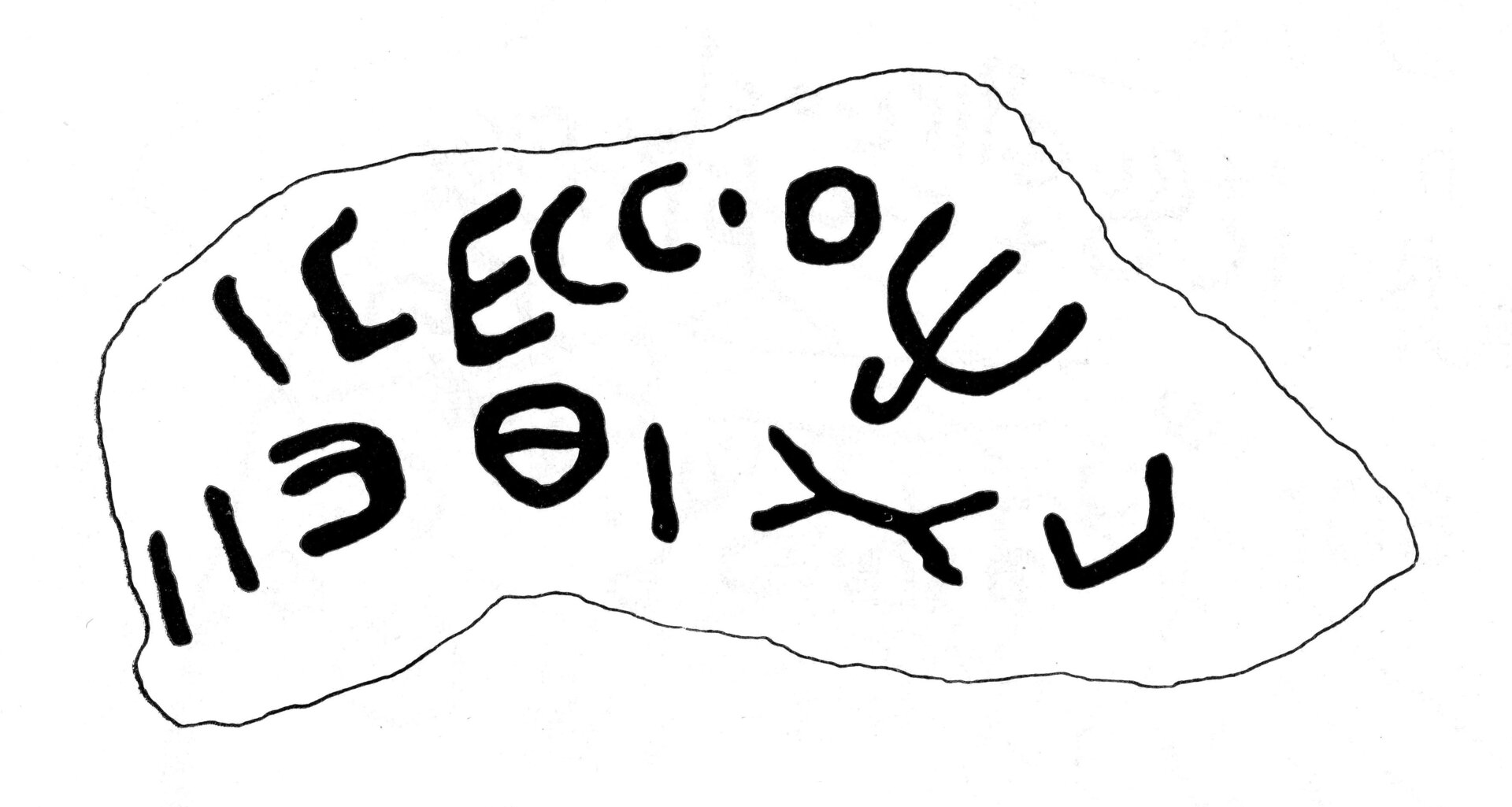inscription of siglum JaS 93
