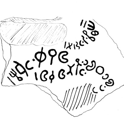 inscription of siglum JaS 95.3