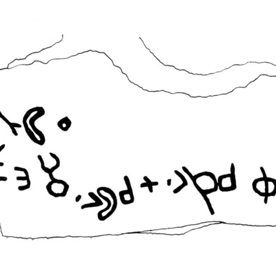 inscription of siglum JaS 96