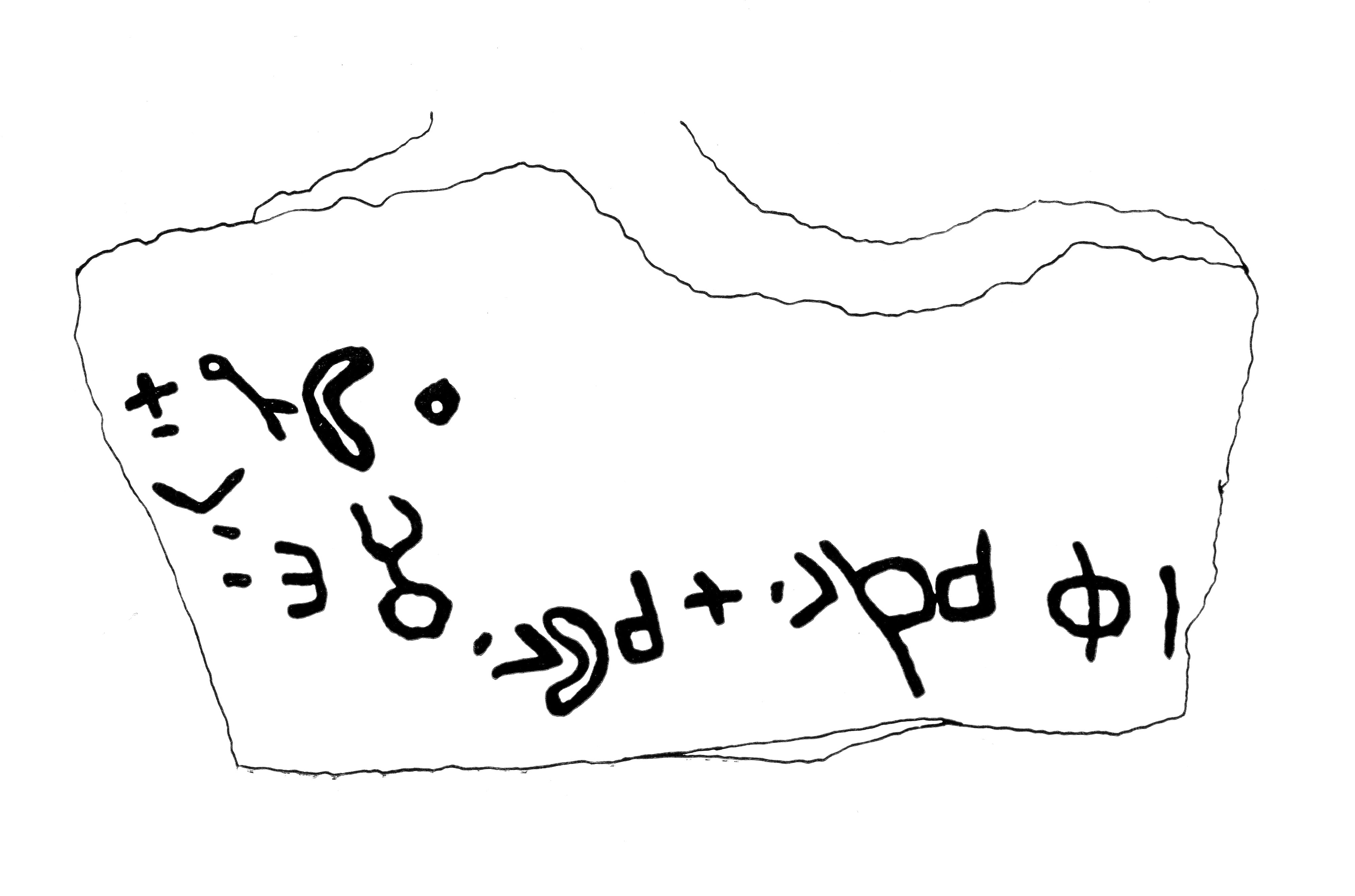 inscription of siglum JaS 96