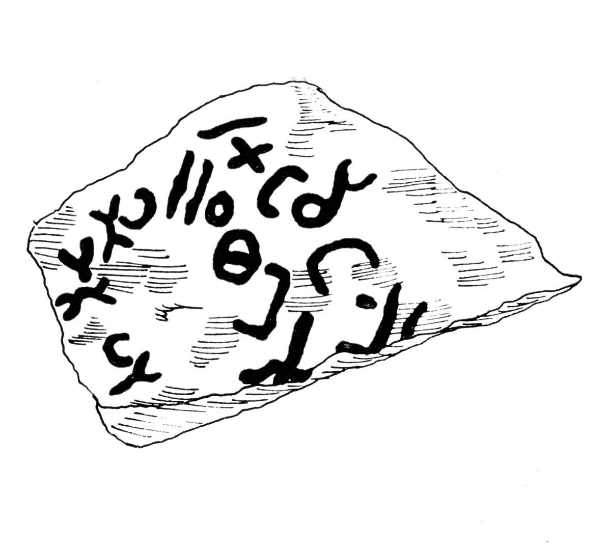 inscription of siglum JaS 97