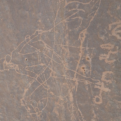 inscription of siglum Jacobs & Macdonald 2009: 372–373