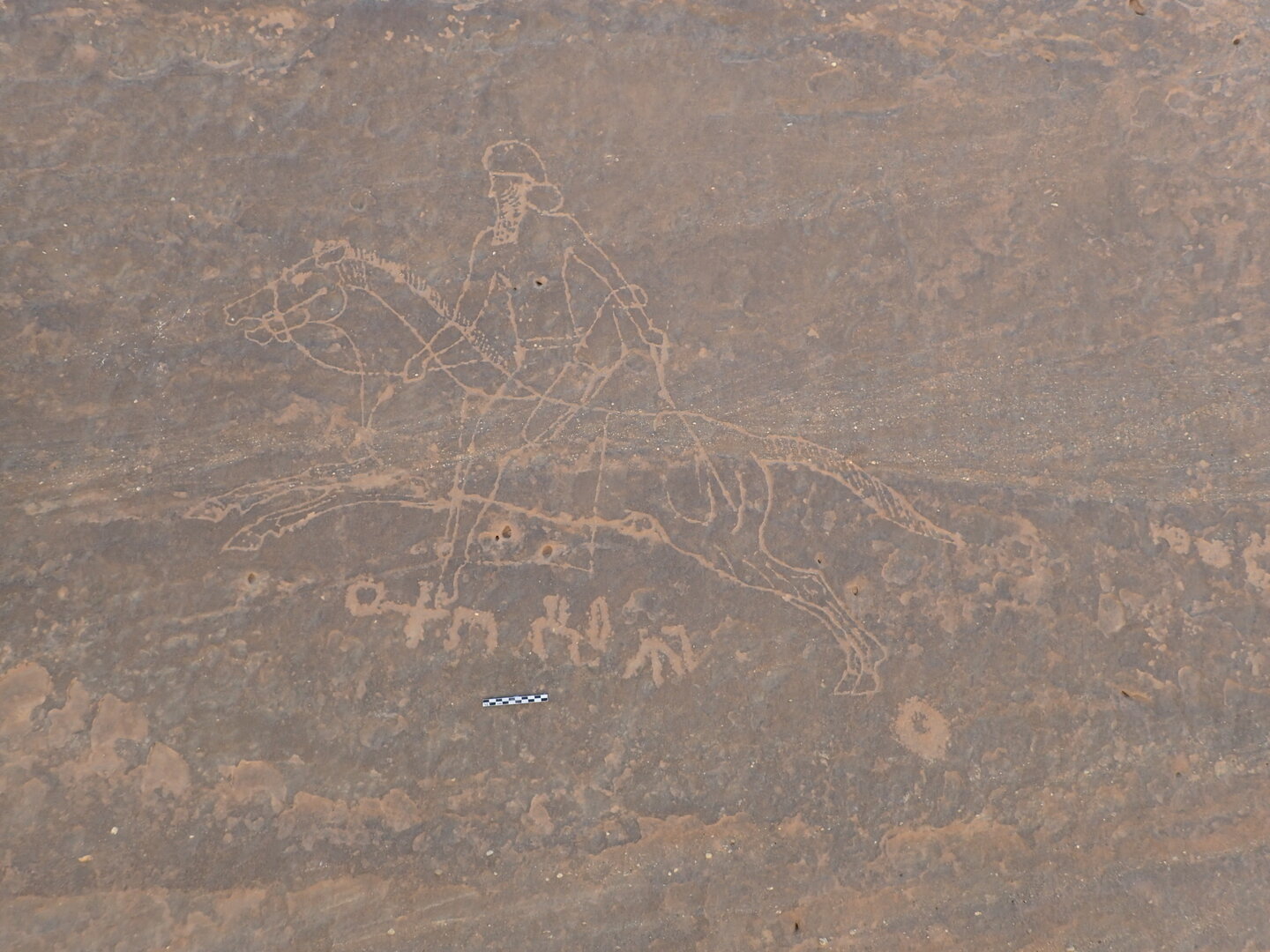 inscription of siglum Jacobs & Macdonald 2009: 372–373