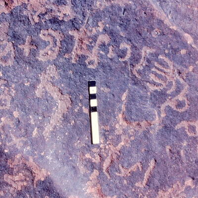 inscription of siglum Jacobson D.2.2