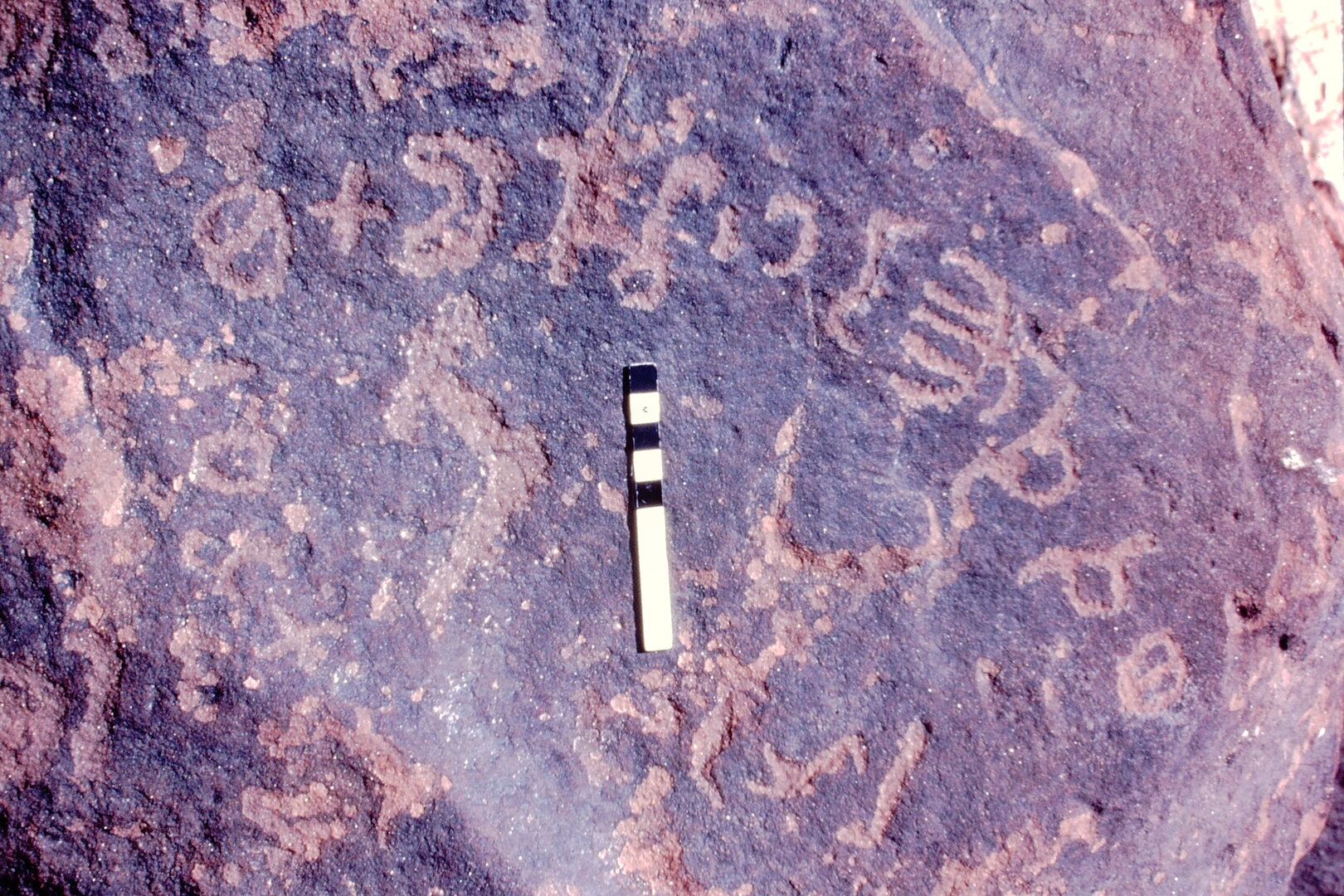 inscription of siglum Jacobson  D.2.2