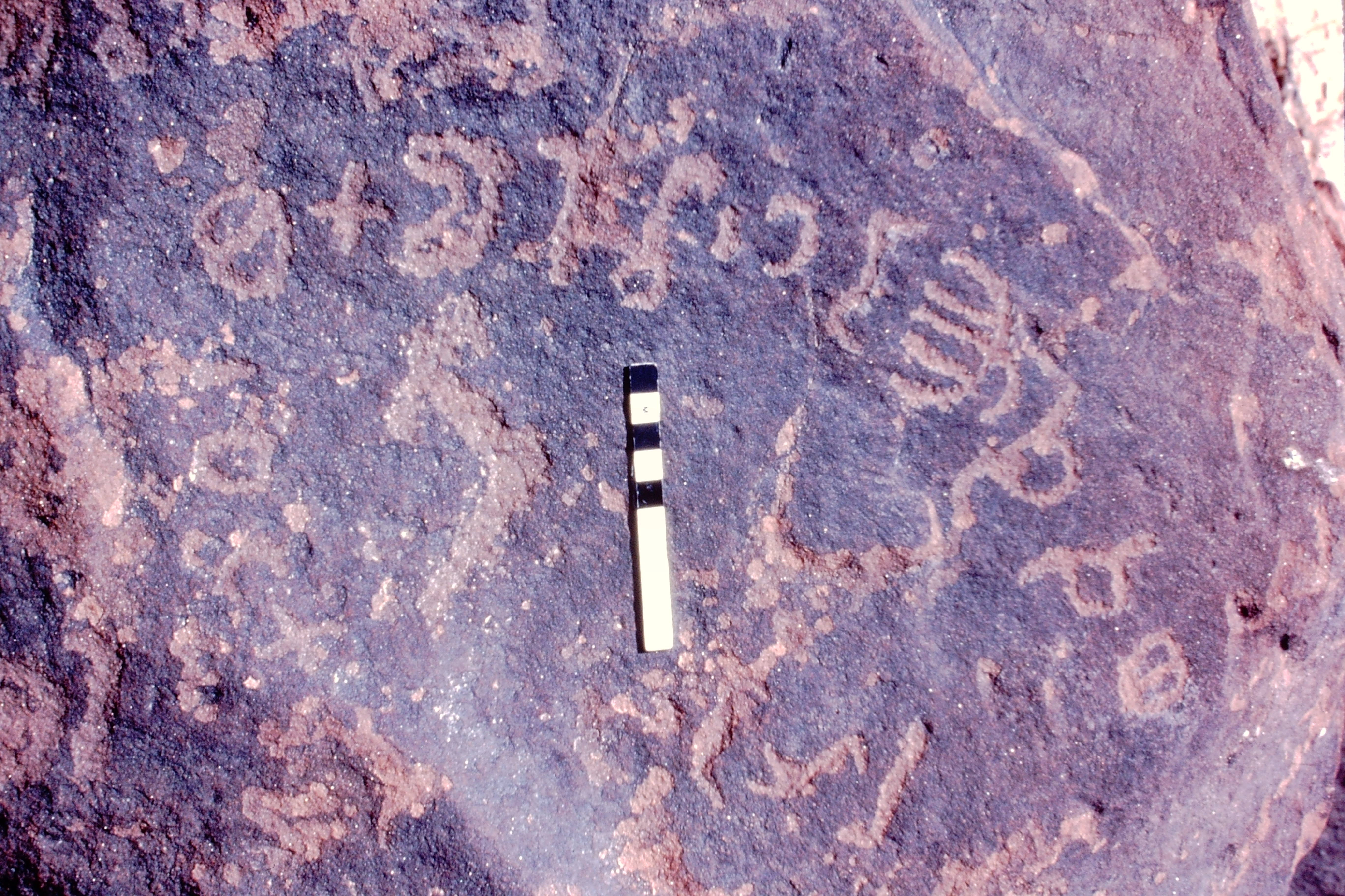 inscription of siglum Jacobson  D.2.2