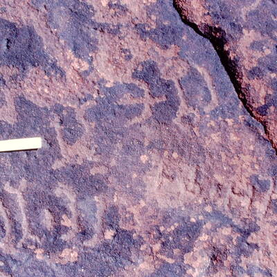 inscription of siglum Jacobson D.2.5 a