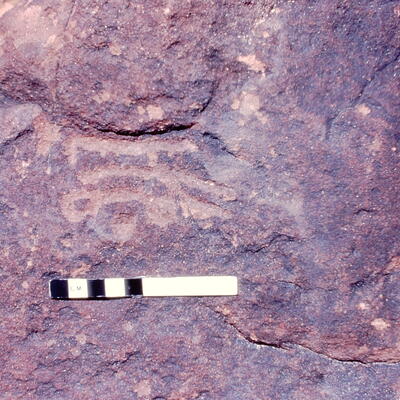 inscription of siglum Jacobson D.2.9