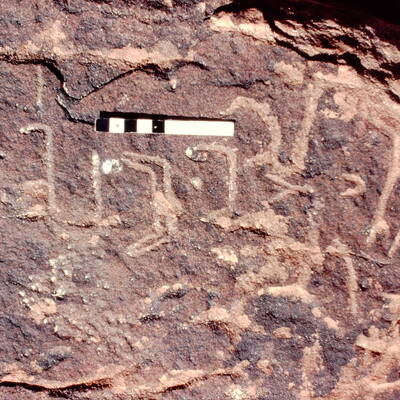 inscription of siglum Jacobson A.01.2