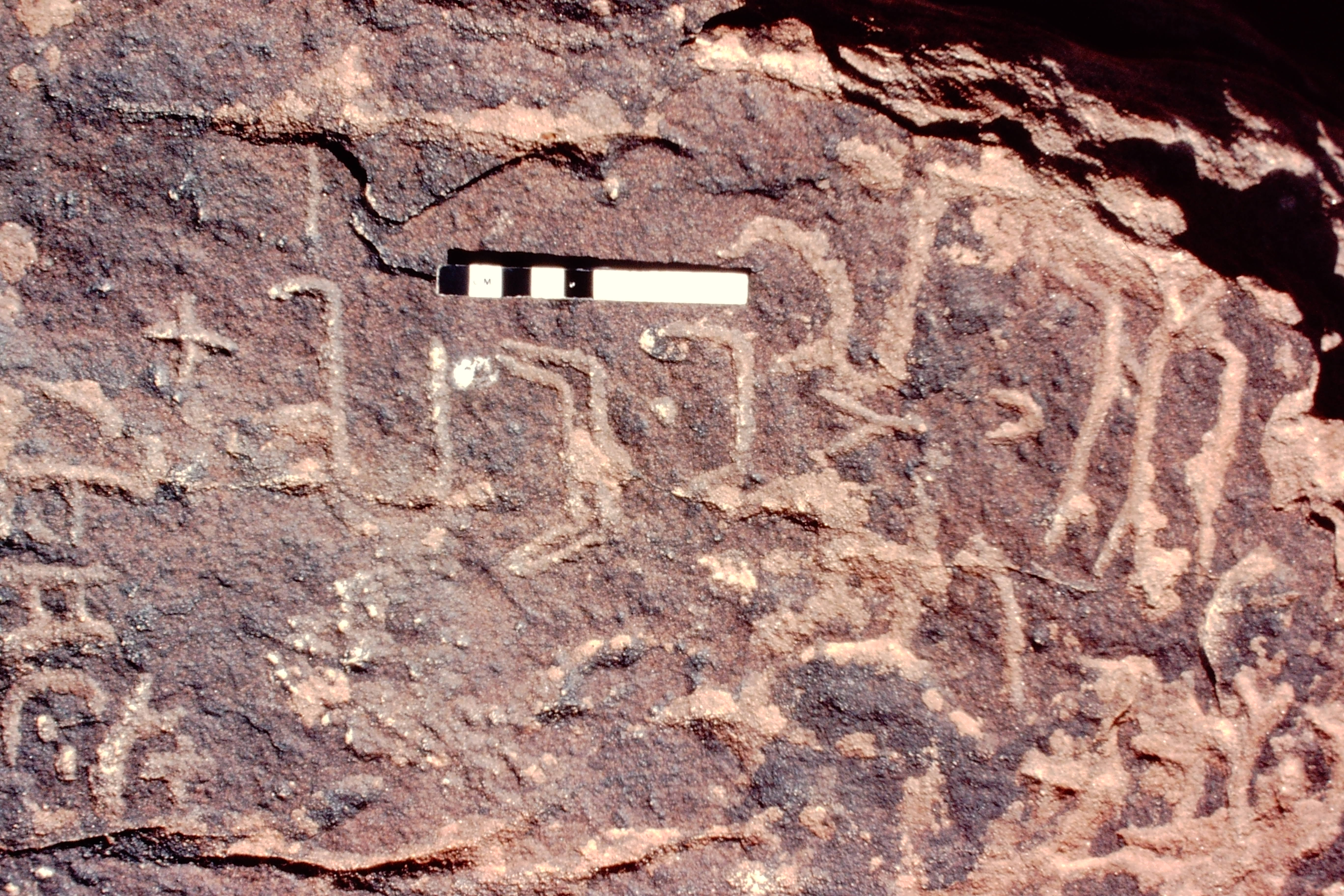 inscription of siglum Jacobson A.01.2