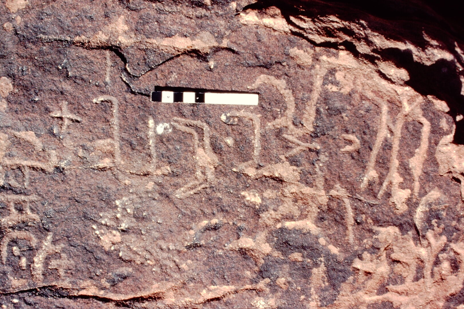 inscription of siglum Jacobson A.1.2 a