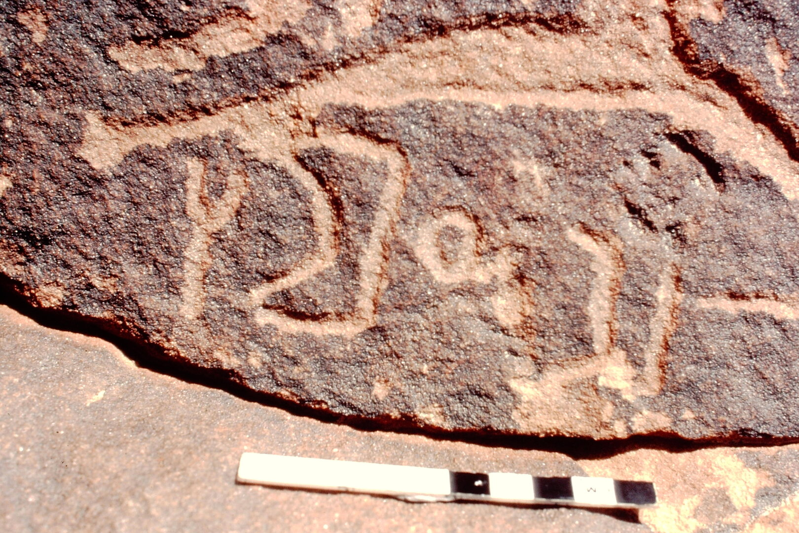 inscription of siglum Jacobson A.13.B.3