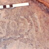 inscription of siglum Jacobson A.13.C.5