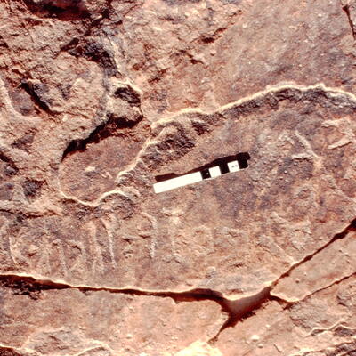 inscription of siglum Jacobson A.13.D.1