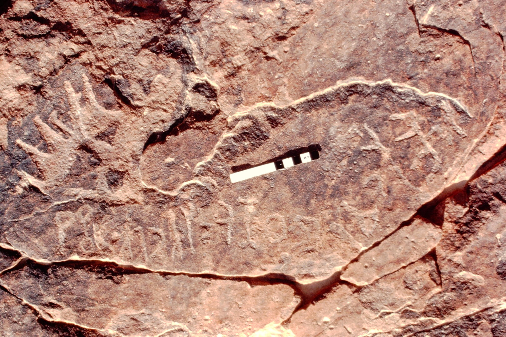 inscription of siglum Jacobson A.13.D.1