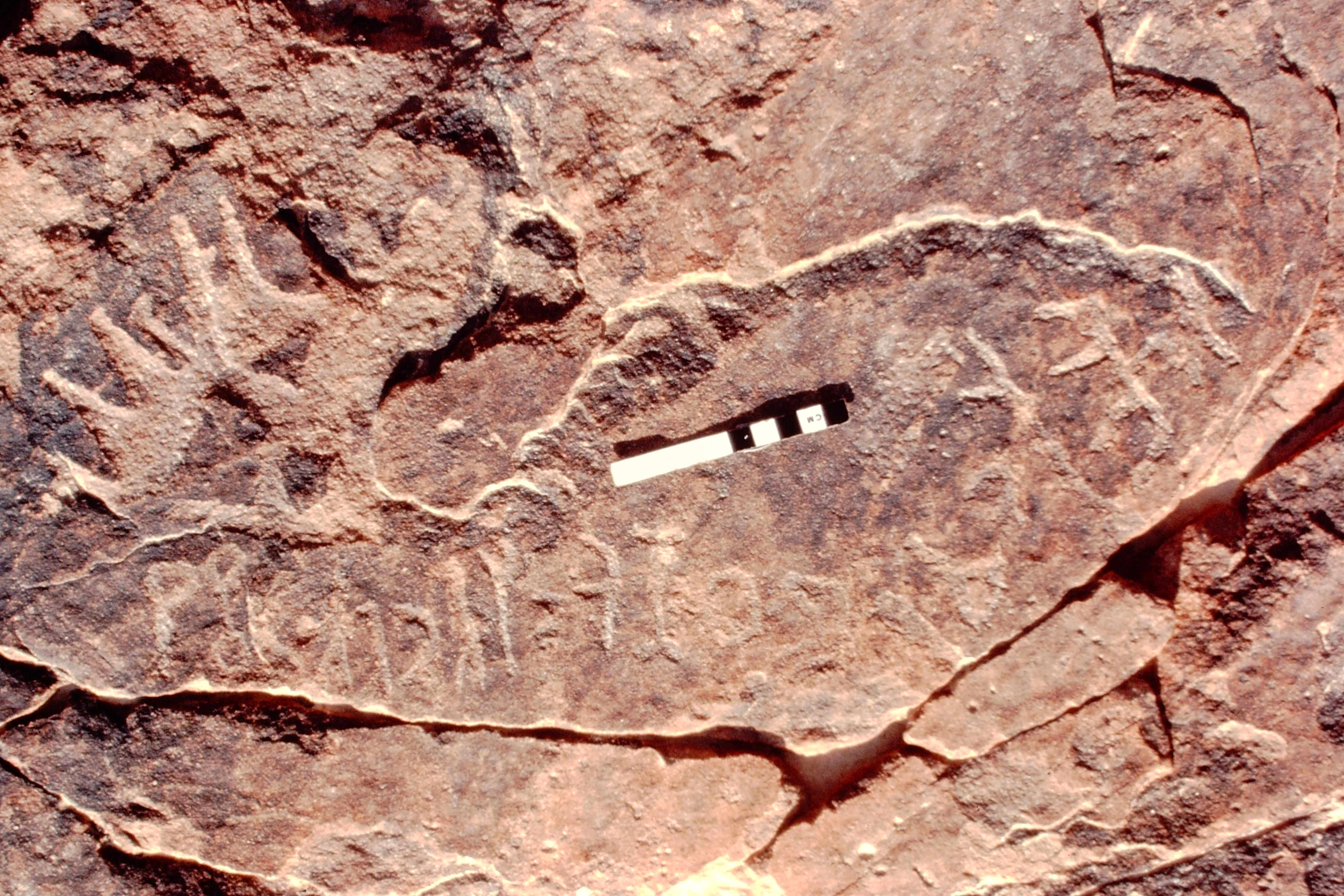 inscription of siglum Jacobson A.13.D.1