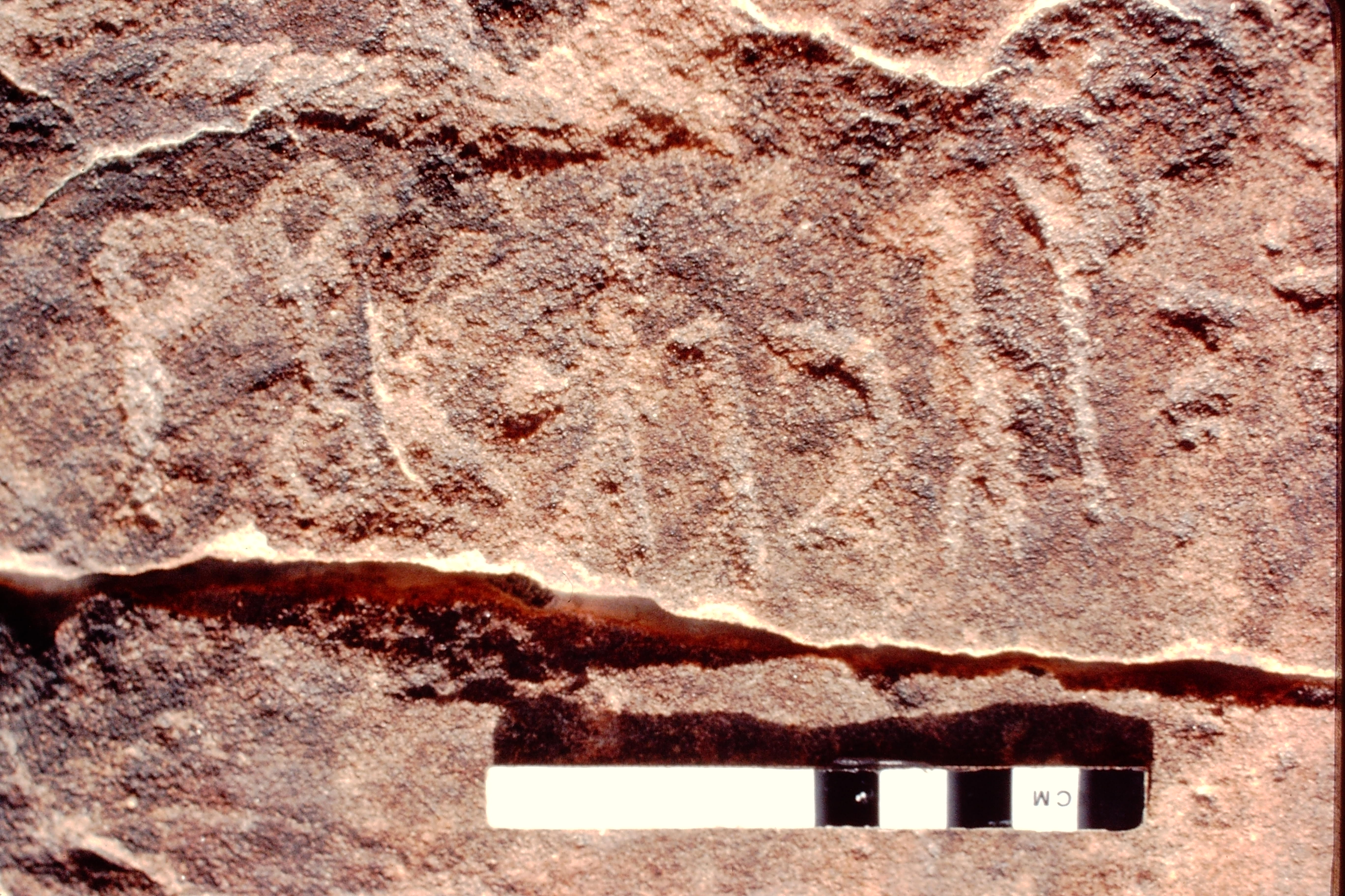 inscription of siglum Jacobson A.13.D.1
