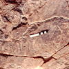 inscription of siglum Jacobson A.13.D.1