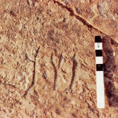 inscription of siglum Jacobson A.13.D.2