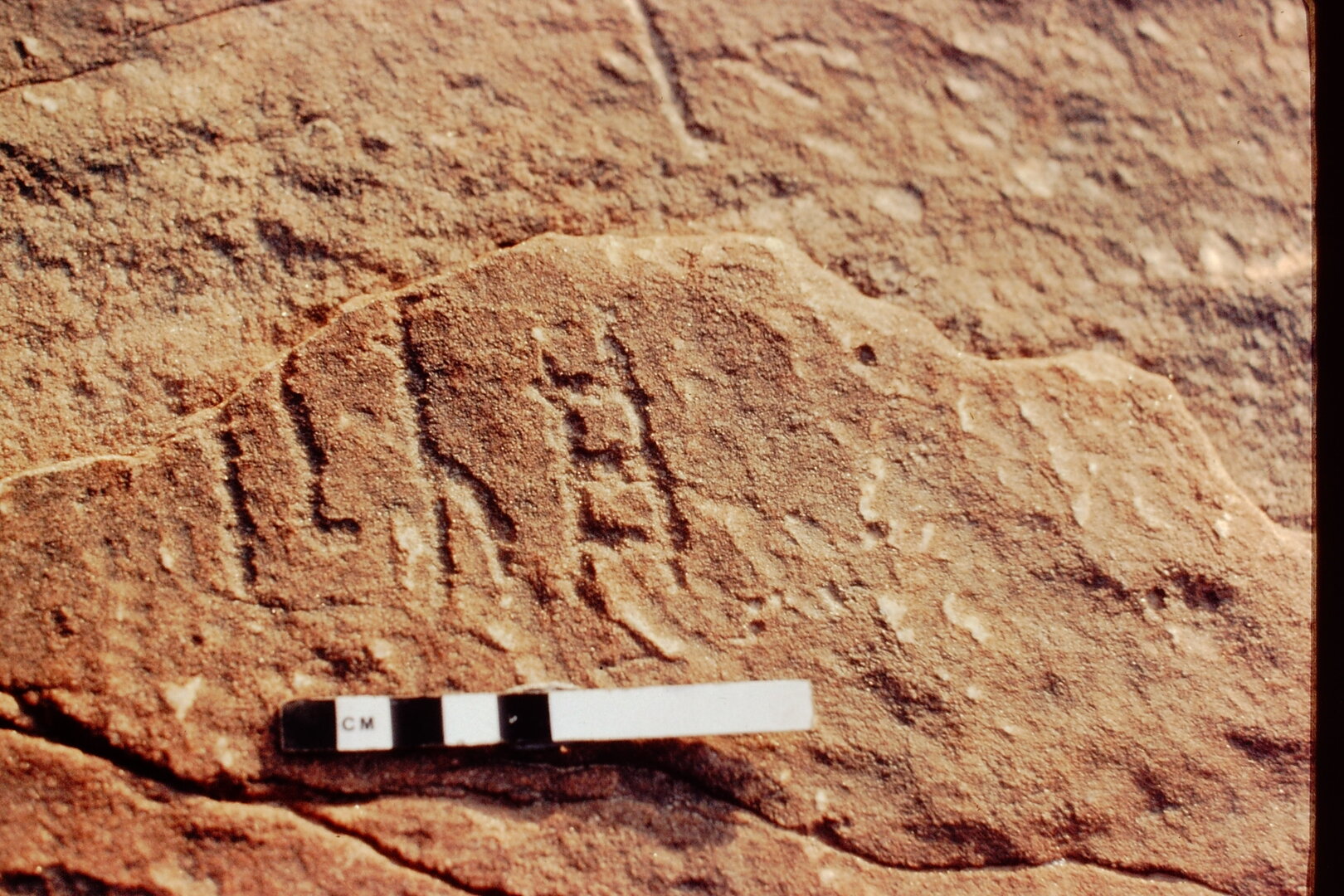 inscription of siglum Jacobson A.13.D.5