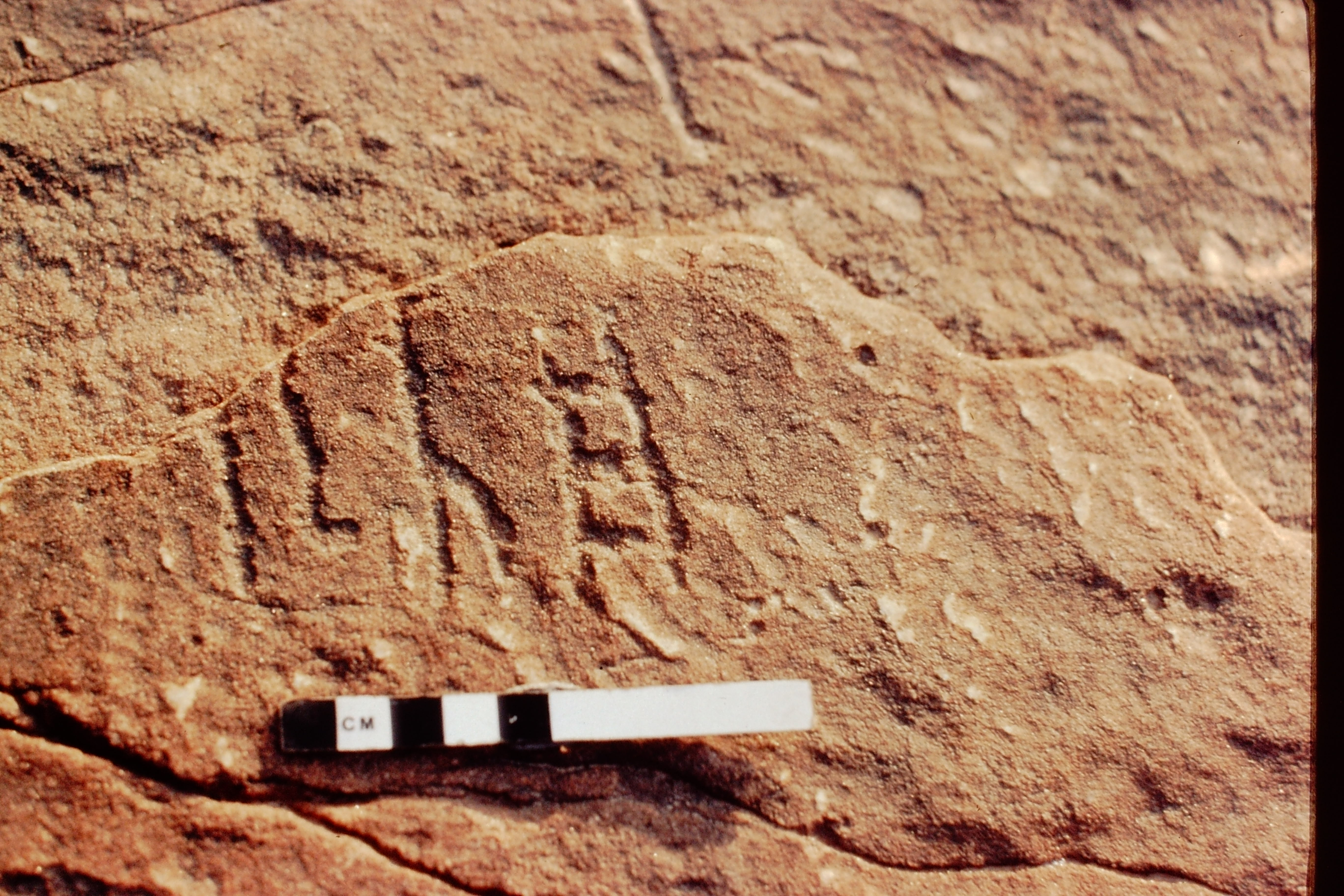 inscription of siglum Jacobson A.13.D.5