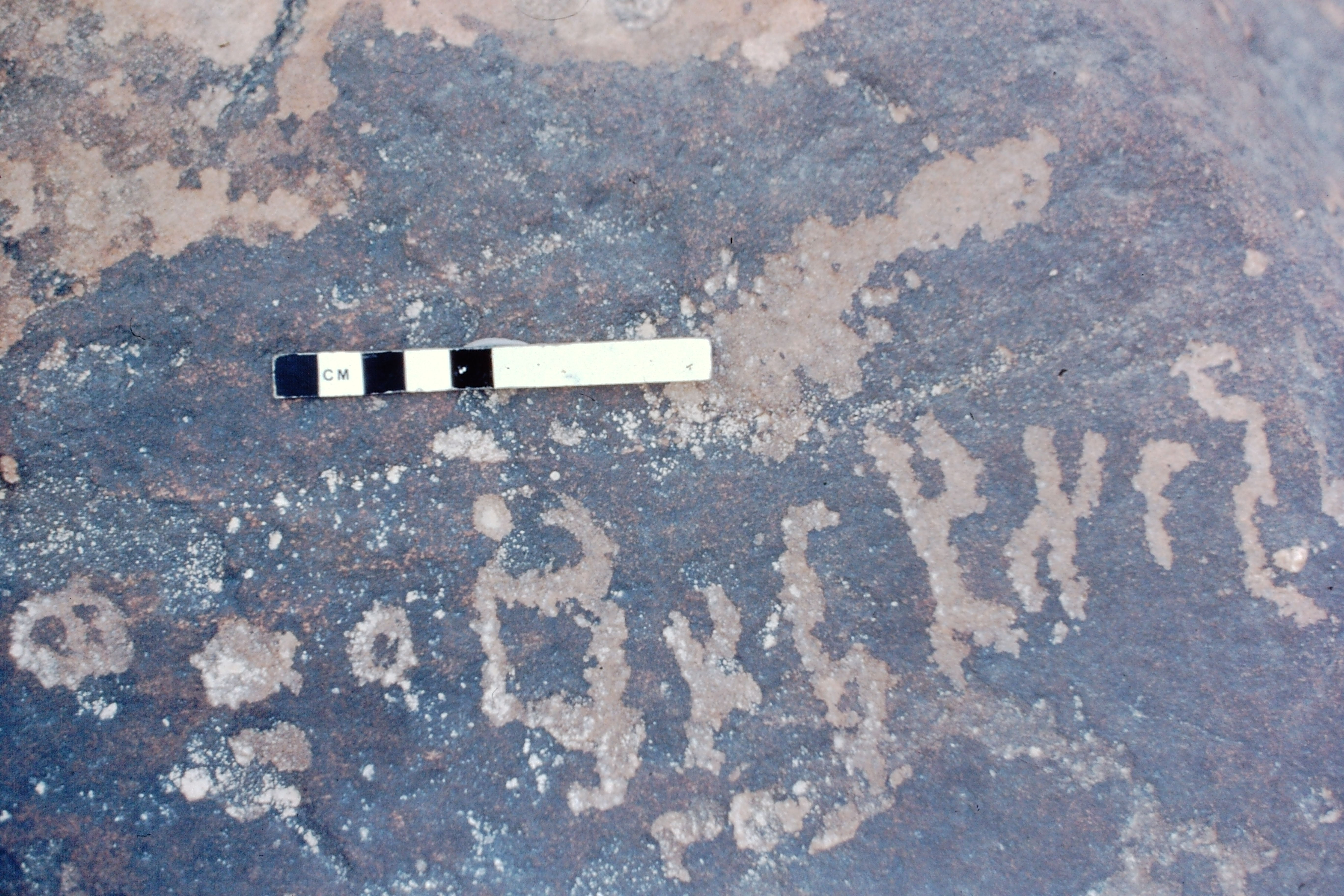 inscription of siglum Jacobson A.14.1