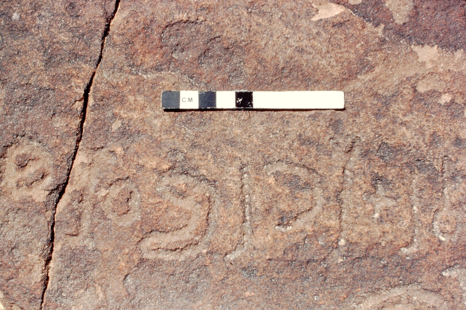 inscription of siglum Jacobson A.15.1