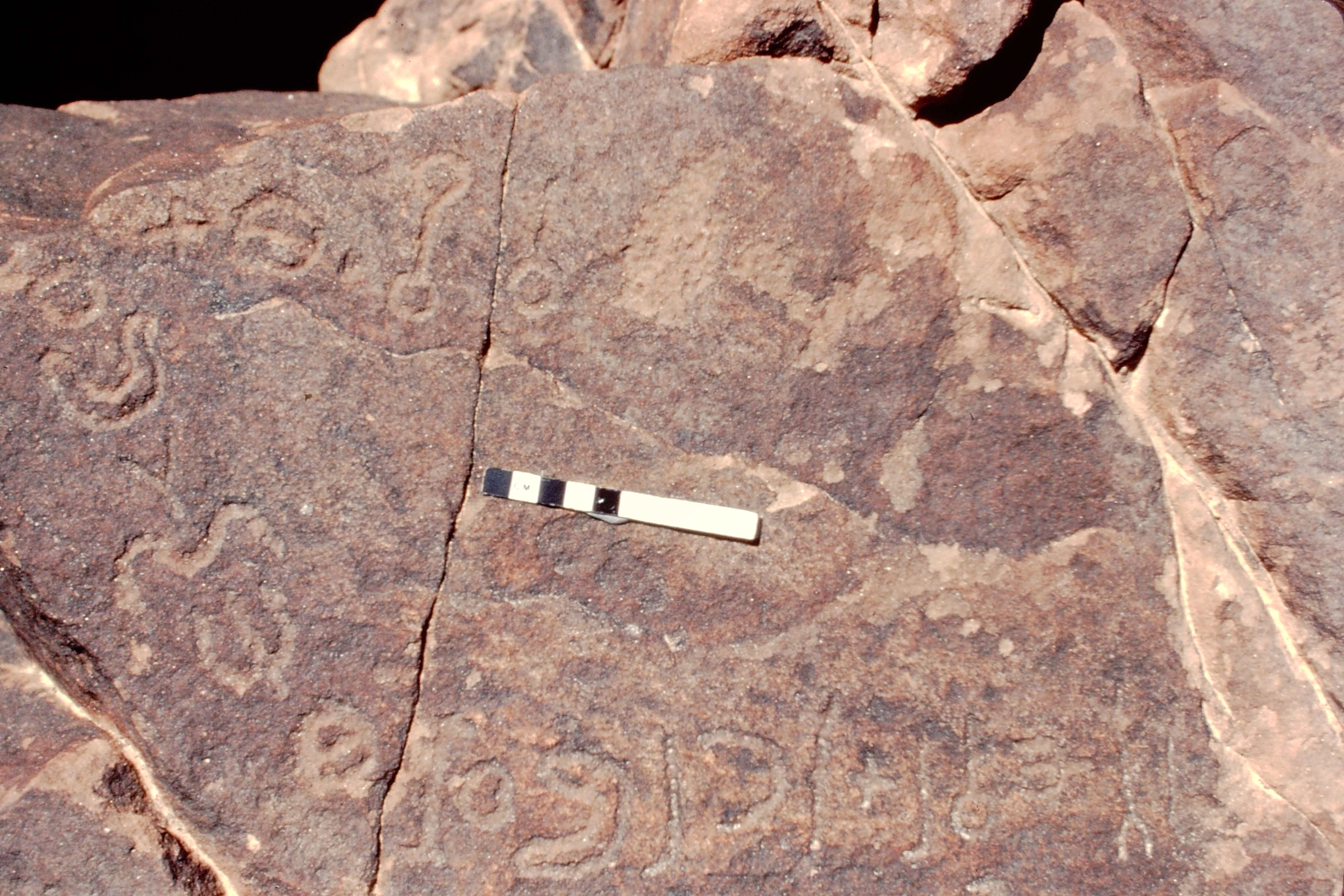inscription of siglum Jacobson A.15.1