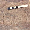 inscription of siglum Jacobson A.15.1