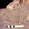 inscription of siglum Jacobson A.15.1